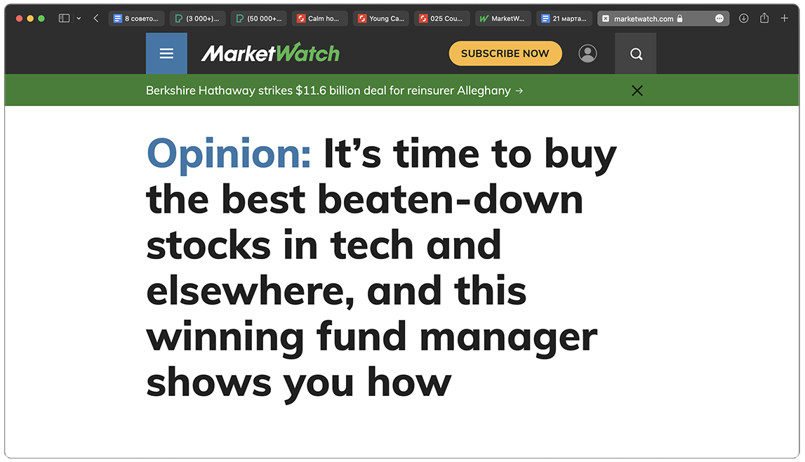 MarketWatch назвал пять качеств стабильных акций роста