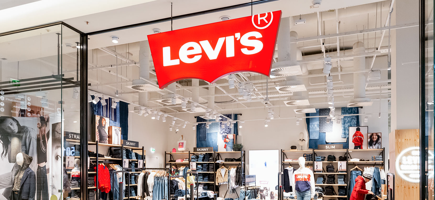 Выручка Levi Strauss за год выросла на 156%, акции — на 125%