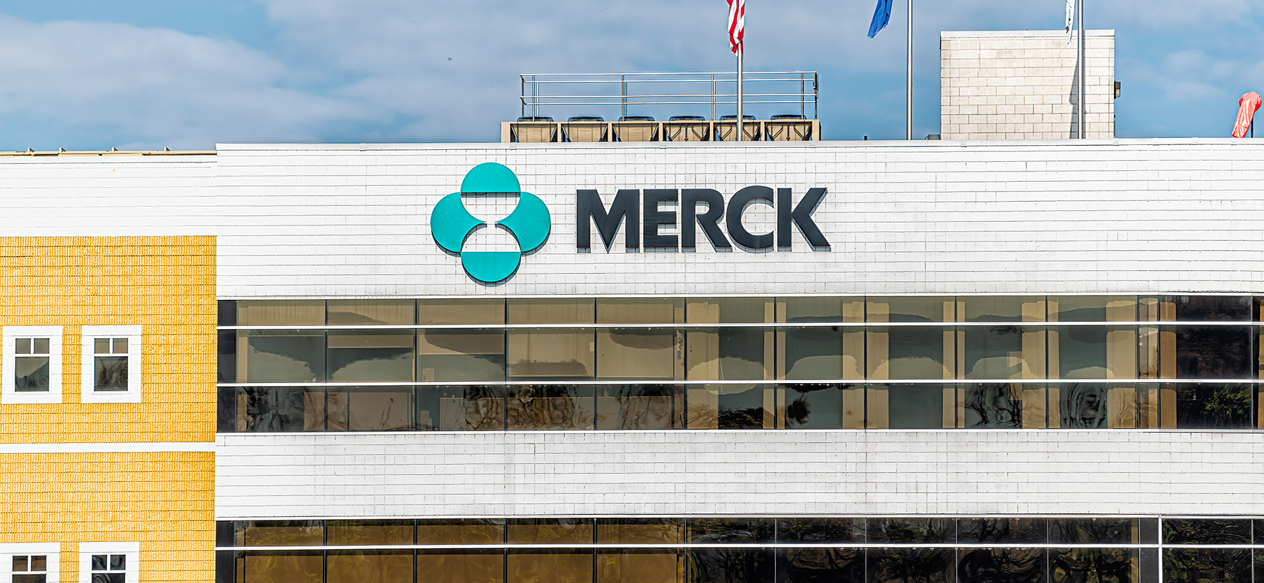 Merck разработала лекарство от COVID-19. Акции Moderna упали на 11%