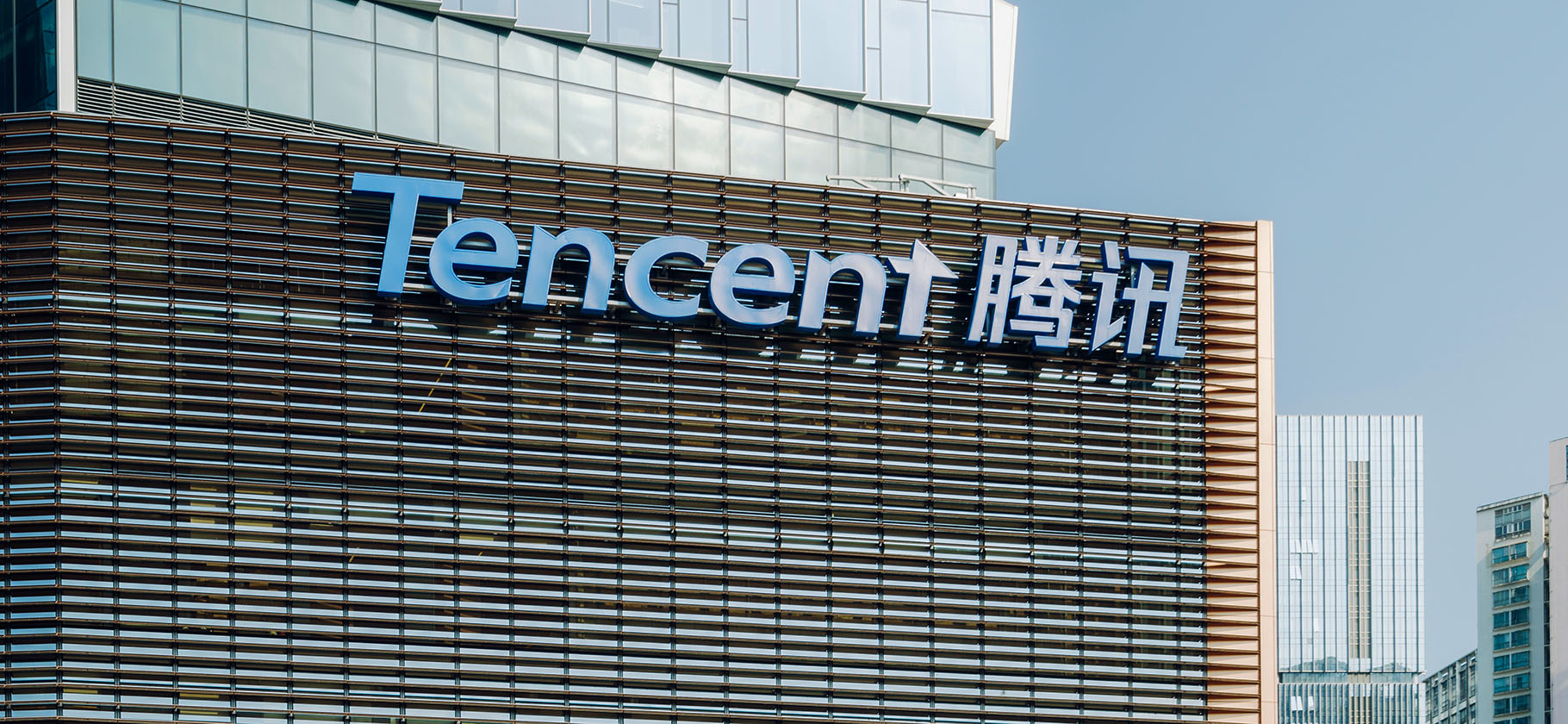 Кто следующий? Власти Китая назвали Tencent монополией и оштрафовали