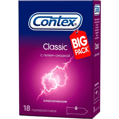 Презервативы Contex Classic