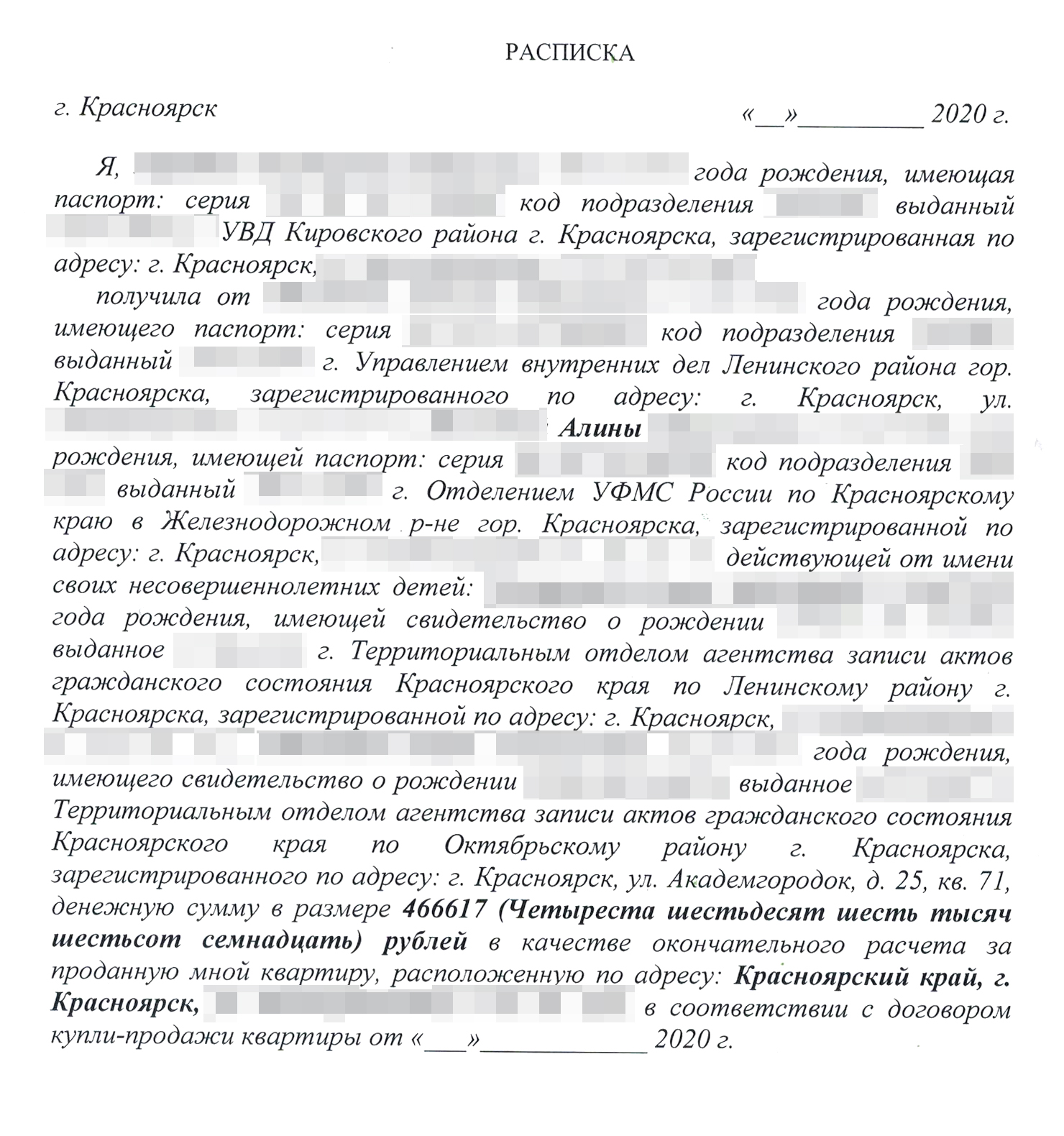 Система отлажена: сначала заполняете пошаговое заполнение, затем в течение 10 рабочих дней приходит ответ из ведомства. Источник: gosuslugi.ru