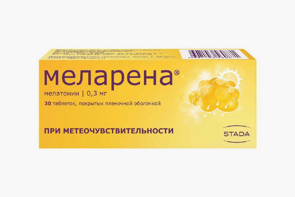 Препарат с мелатонином. Цена: 150 ₽. Источник: «Асна»