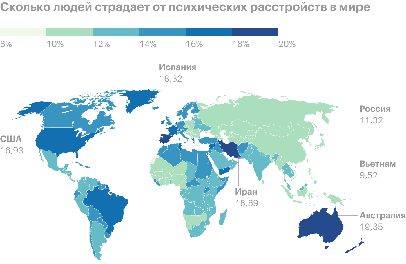 Источник: Институт показателей и оценки здоровья