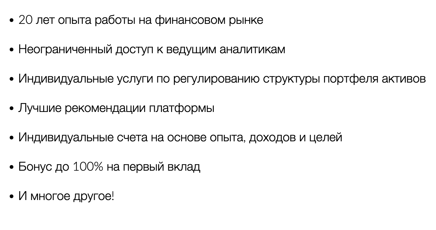 На своем сайте Mercuryo пишет о двадцатилетнем опыте работы на финансовых рынках