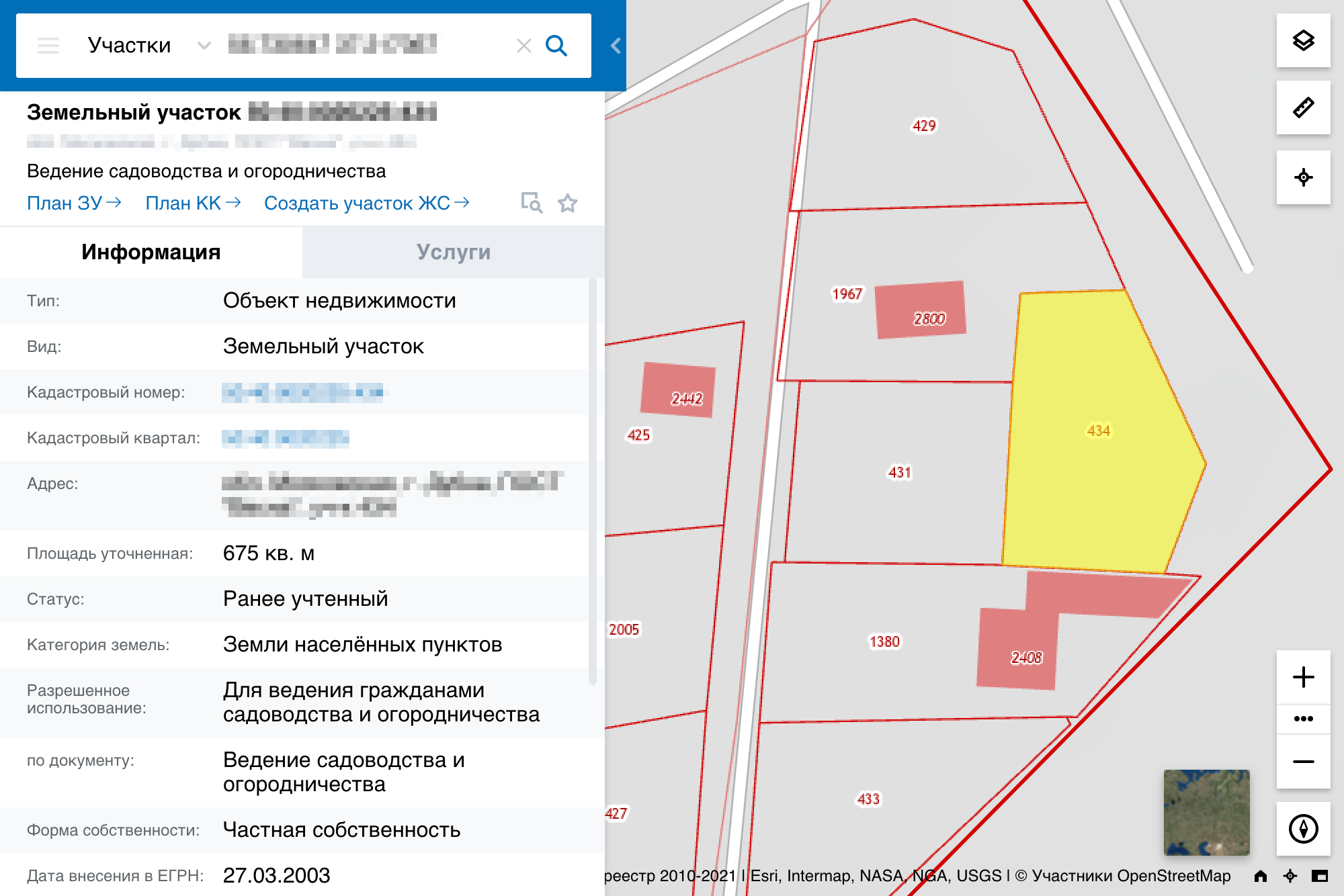 Если границы не установлены, то план участка на карте отсутствует, а в таблице с параметрами будет стоять запись «Без координат границ»