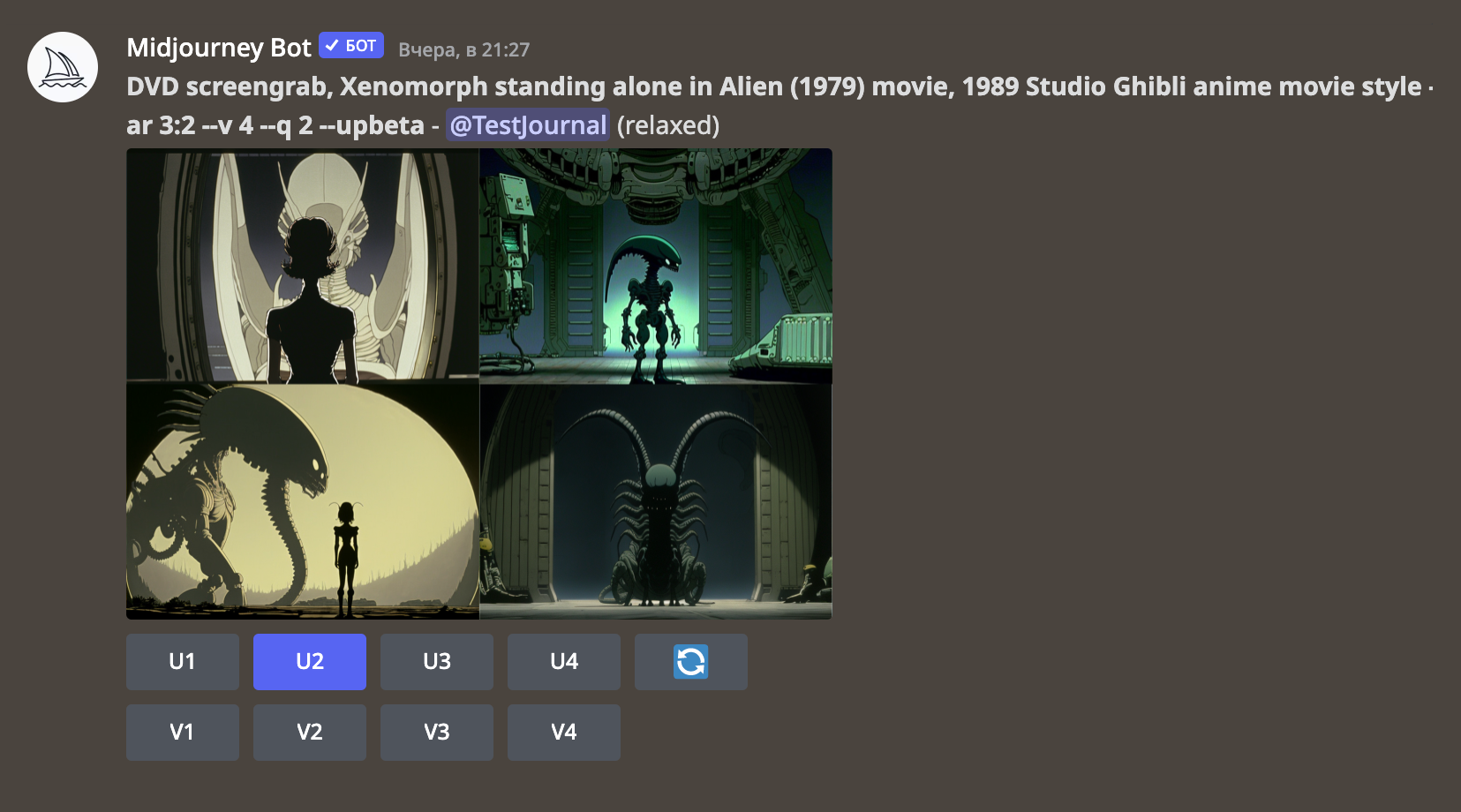 Уже после генерации можно улучшить качество одной из картинок — кнопки U1, U2, U3 и U4 — или сделать новые вариации конкретного результата кнопками V1, V2, V3 и V4. Источник: канал Newcome Room в Discord