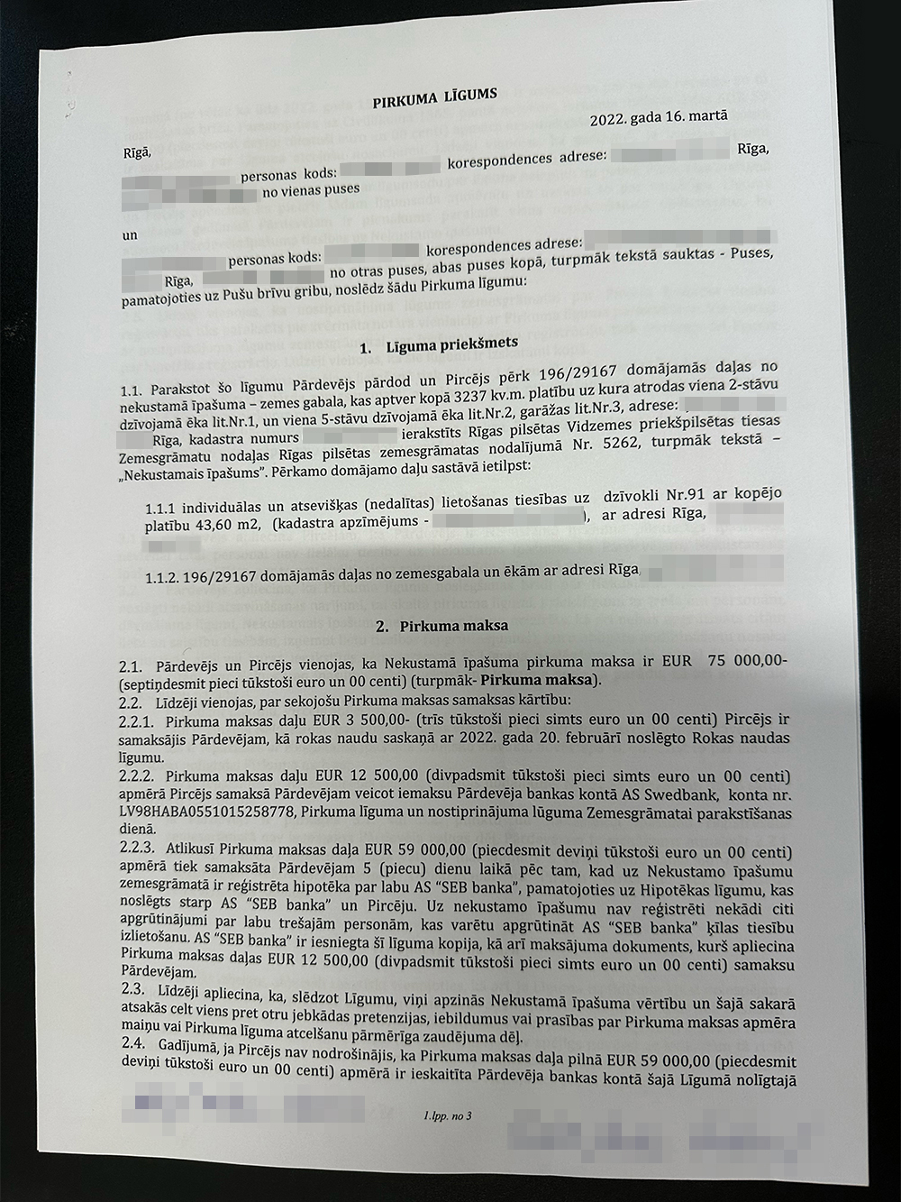 Договор купли-продажи, который нам составил нотариус