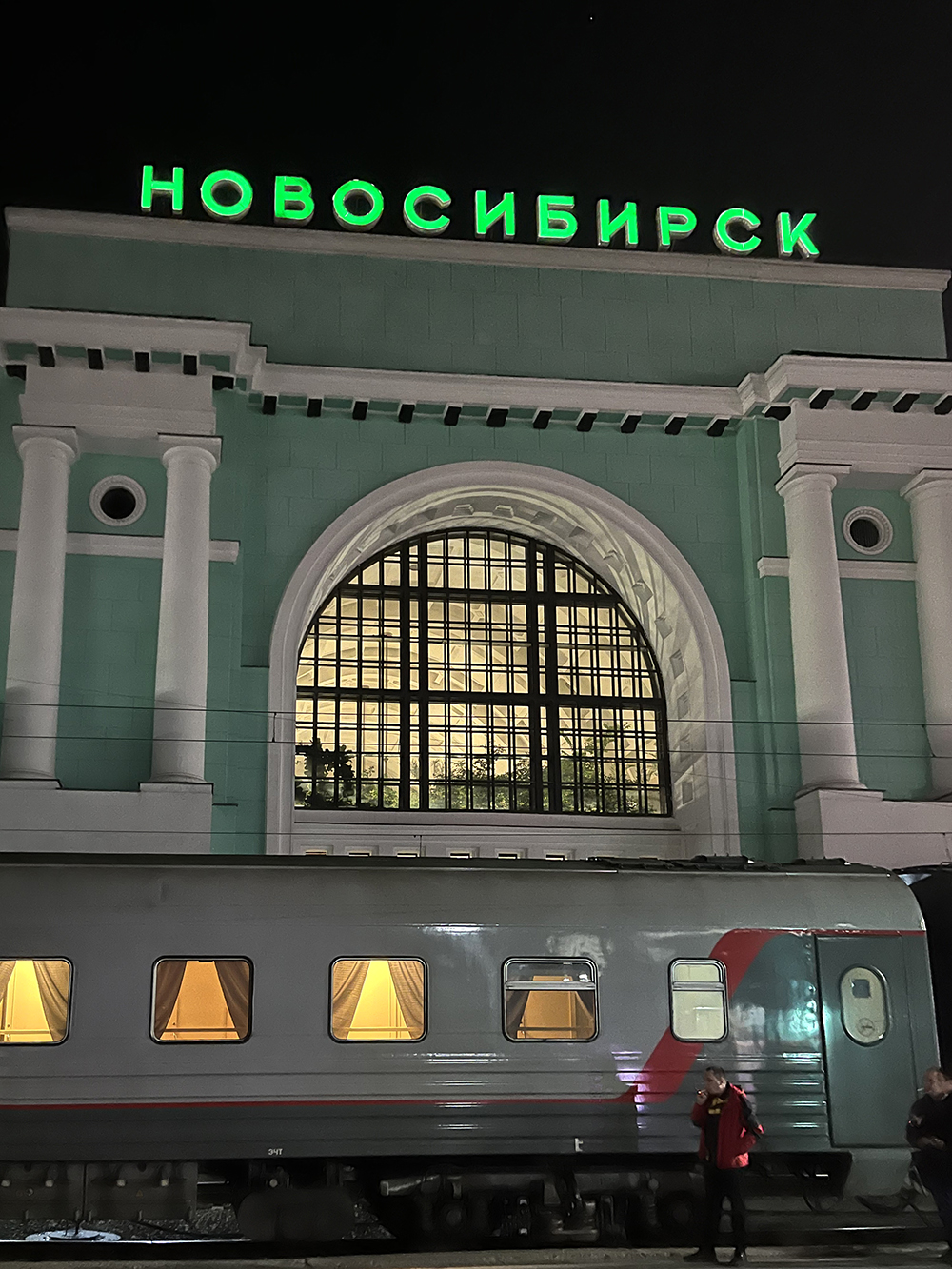 Ночной Новосибирск