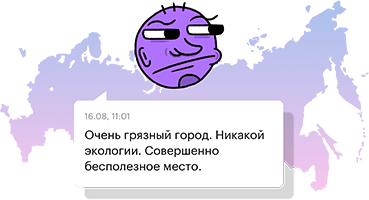 Обложка статьи