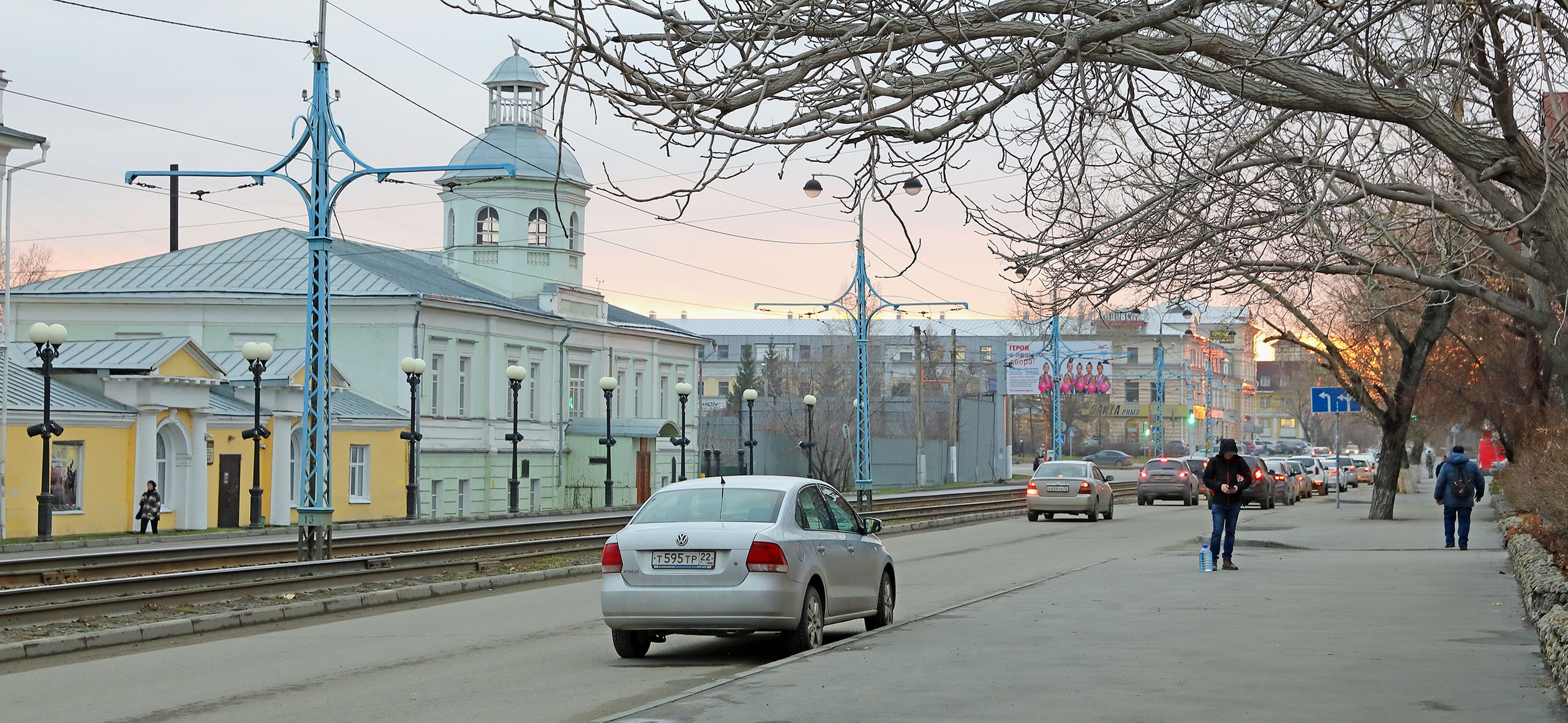 МРОТ в Алтайском крае