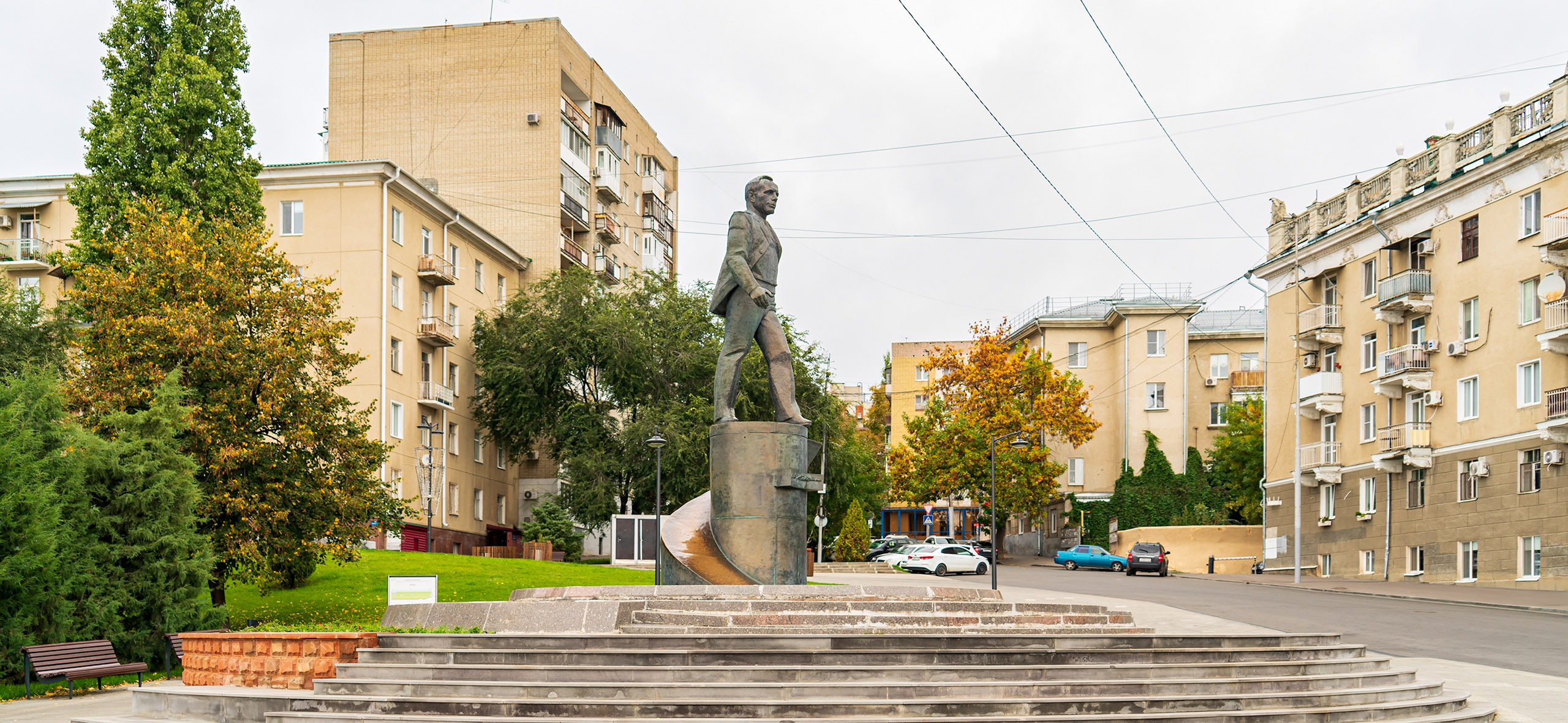 МРОТ в Саратовской области