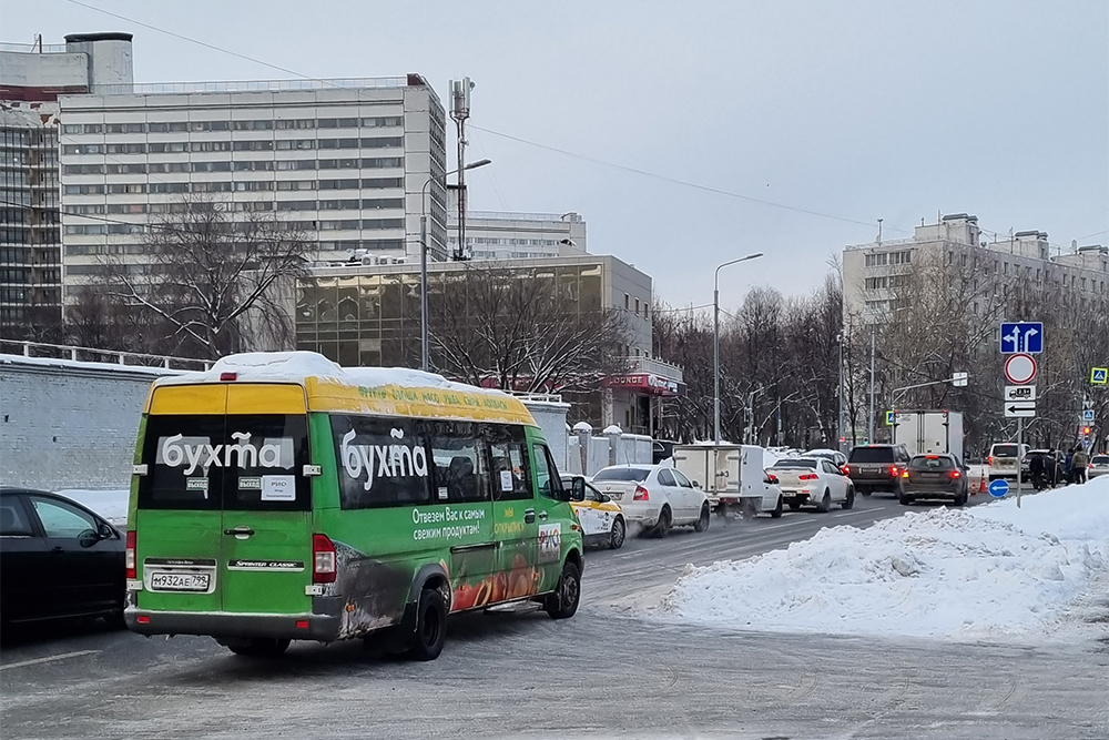 Так выглядит бесплатный микроавтобус до ТРЦ «Рио»