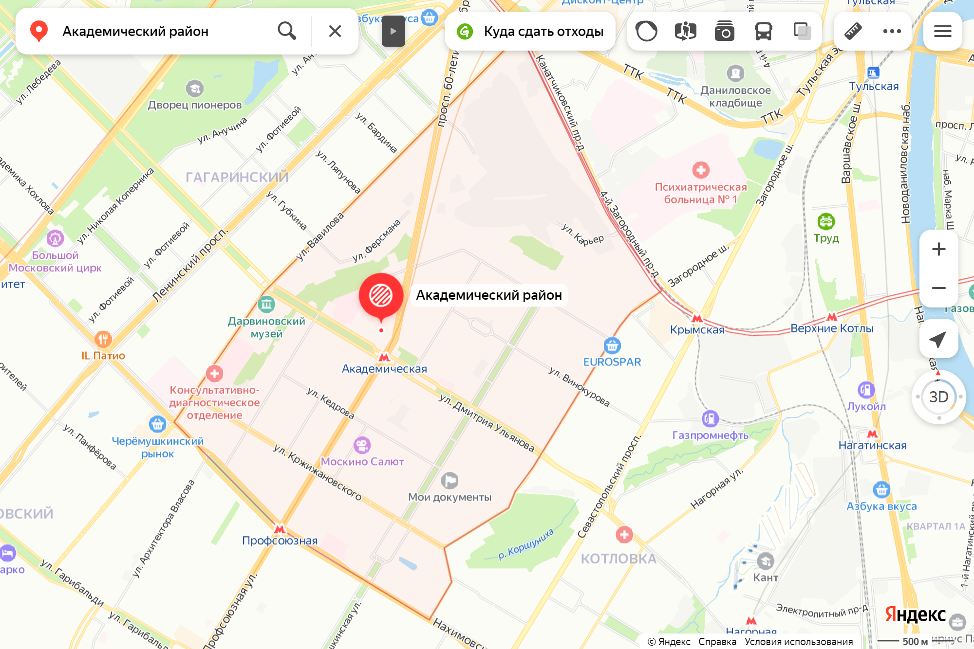 Академический район Москвы. Источник: yandex.ru/maps