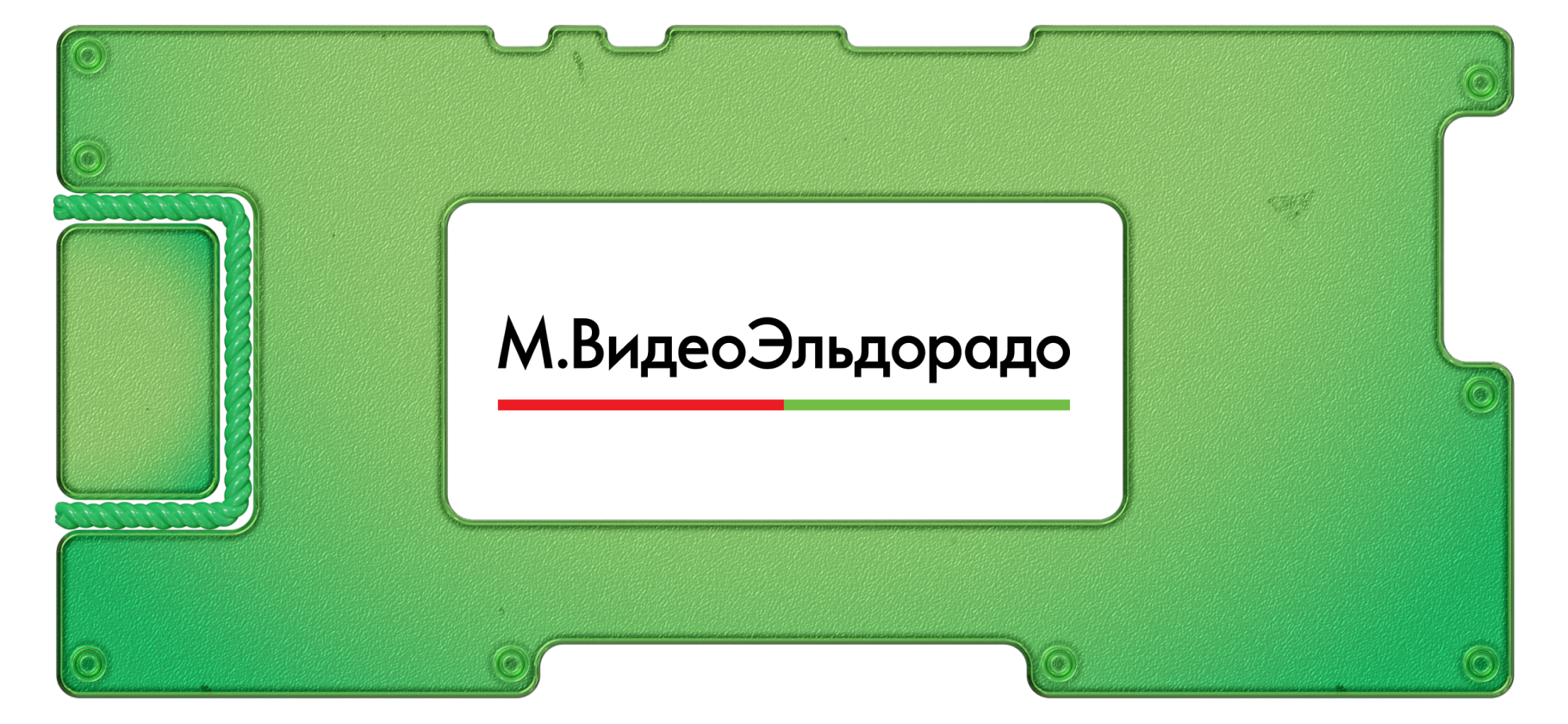 Что происходит с «М-видео-эльдорадо»: убытки, проблемы с постав­ками и новая бизнес-модель