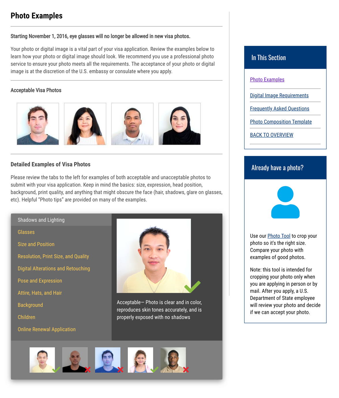 На сайте Госдепа США опубликованы подробные требования к фото и есть примеры фотографий