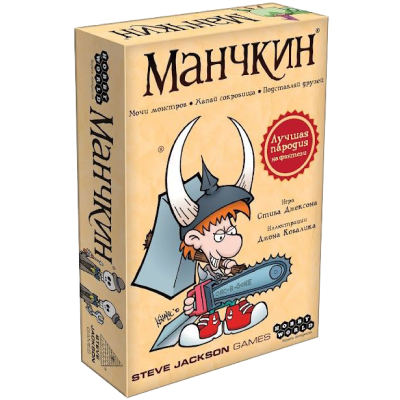 Настольная игра «Манчкин»