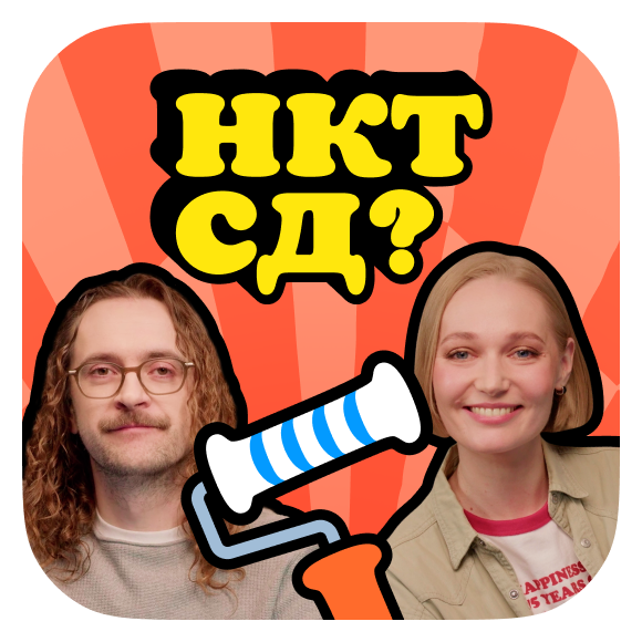 Как избавиться от долгов в декрете и накопить на ремонт