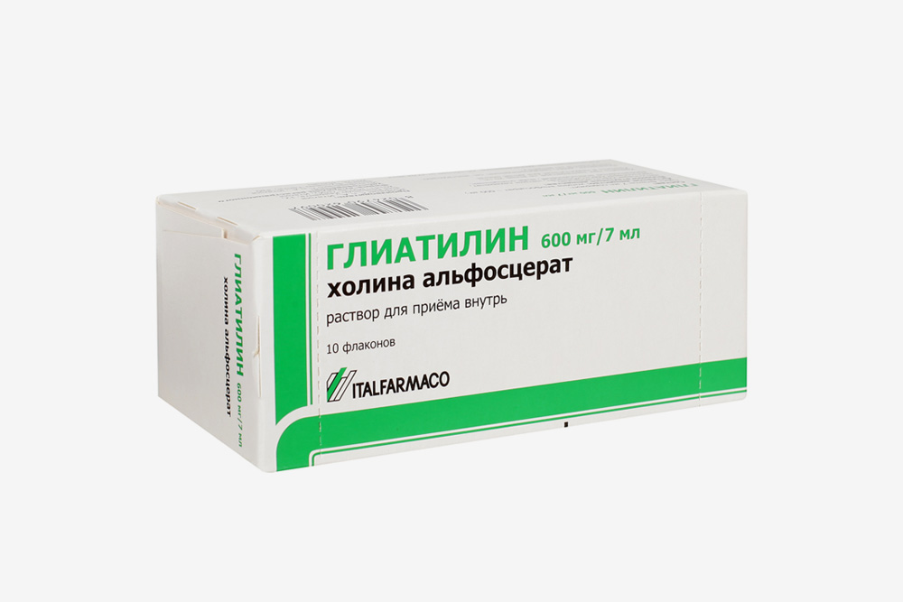 «Глиатилин» в капсулах всегда продается в дозировке 400 мг, в ампулах для инъекций — в дозировке по 1000 мг, а во флаконах — в дозировке по 600 мг. Цена зависит от количества капсул, ампул и флаконов в упаковке