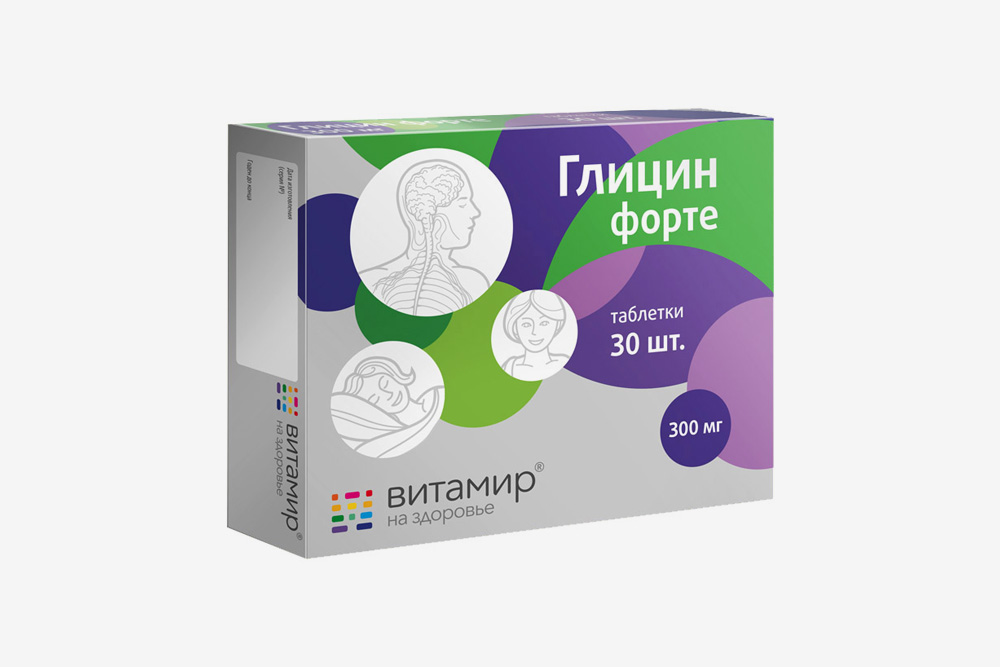 «Глицин» в таблетках продается в дозировке от 100 до 1000 мг. Цена зависит от количества действующего вещества, количества таблеток в упаковке и компании-производителя