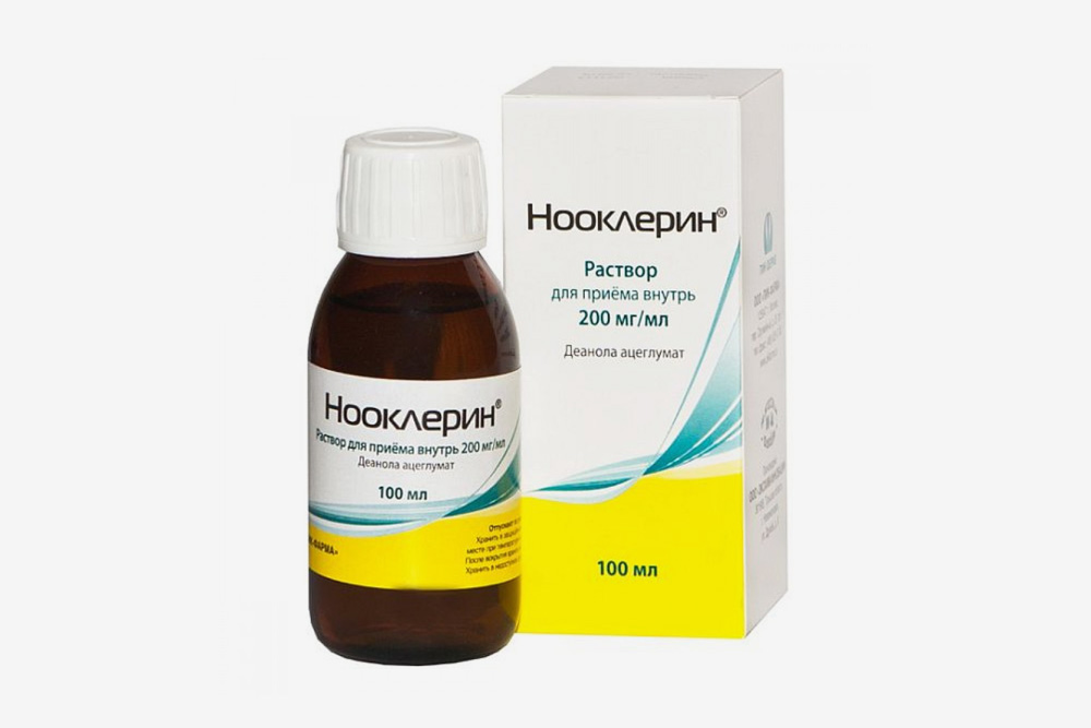 «Нооклерин» всегда продается во флаконах по 100 мл в дозировке 200 мг. Стоимость варьируется в зависимости от продавца