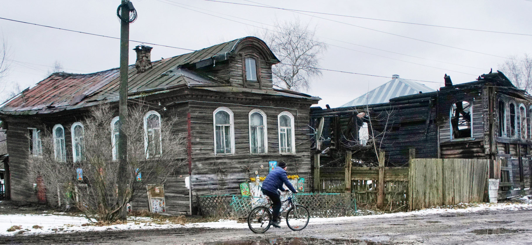 13 городов России, где не стоит отдыхать