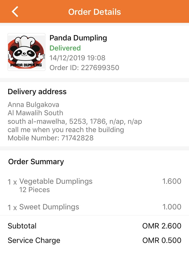 Последний раз через «Талабат» я заказывала вегетарианские пельмени из китайского ресторана. Они обошлись мне в 3 OMR (595 ₽) вместе с доставкой