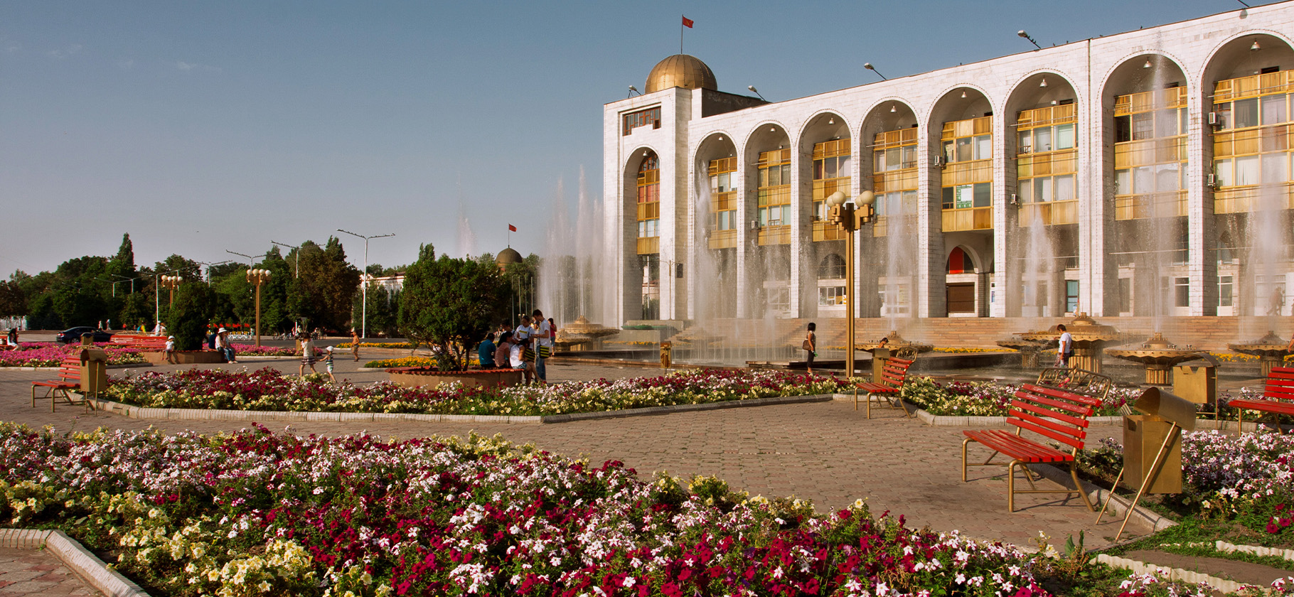 Жизнь в Бишкеке