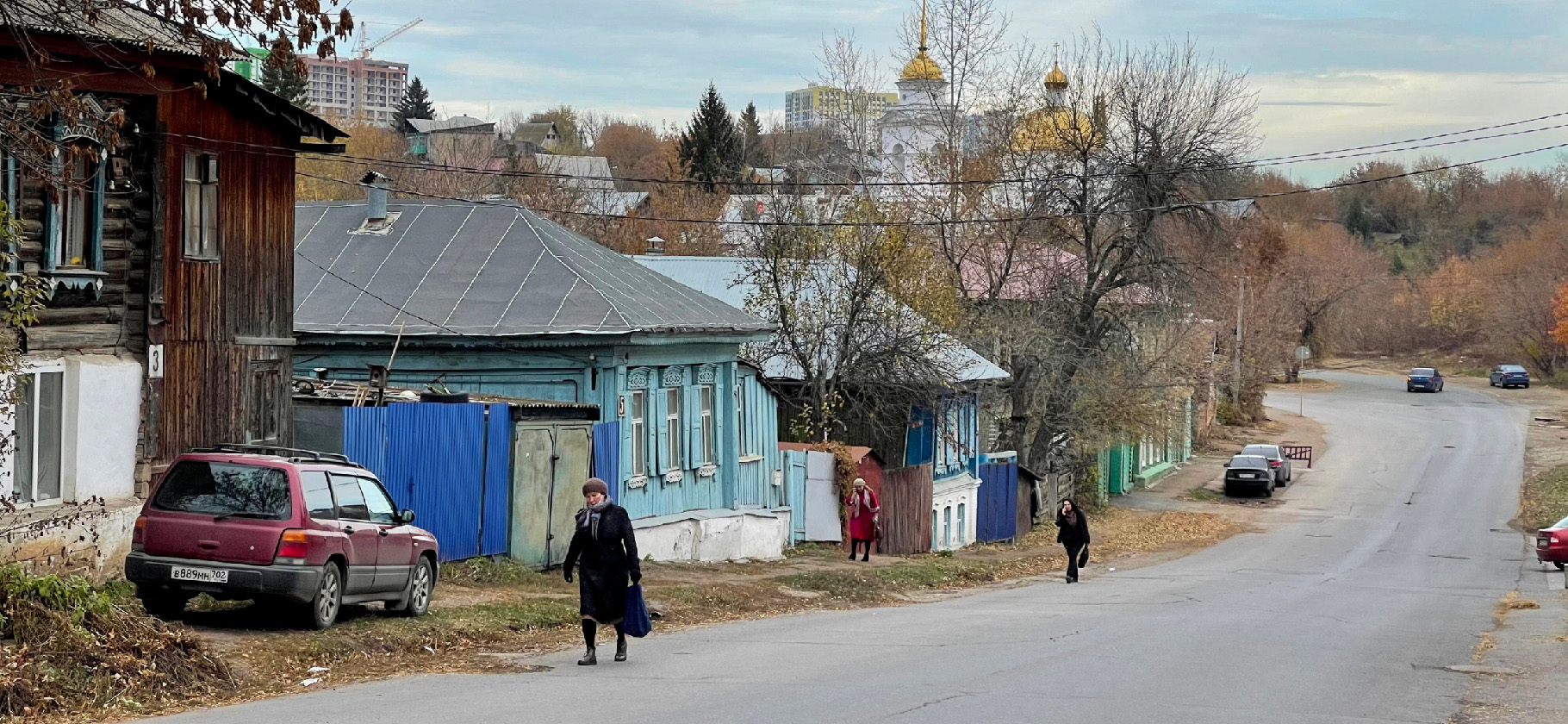 МРОТ в Башкортостане