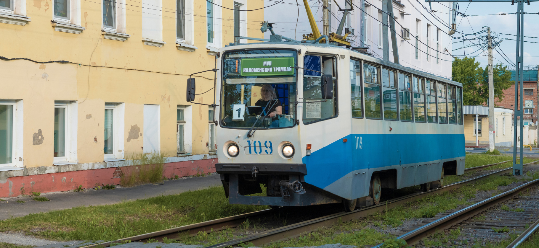 МРОТ в Московской области