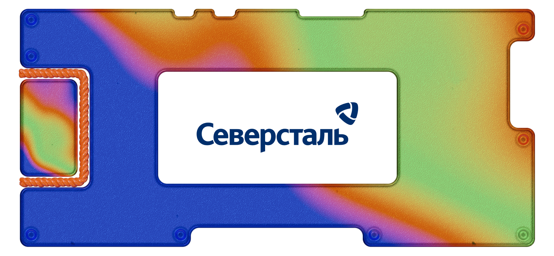 «Северсталь» впервые с 2022 года раскрыла финансовые показатели: падение, но от высокой базы