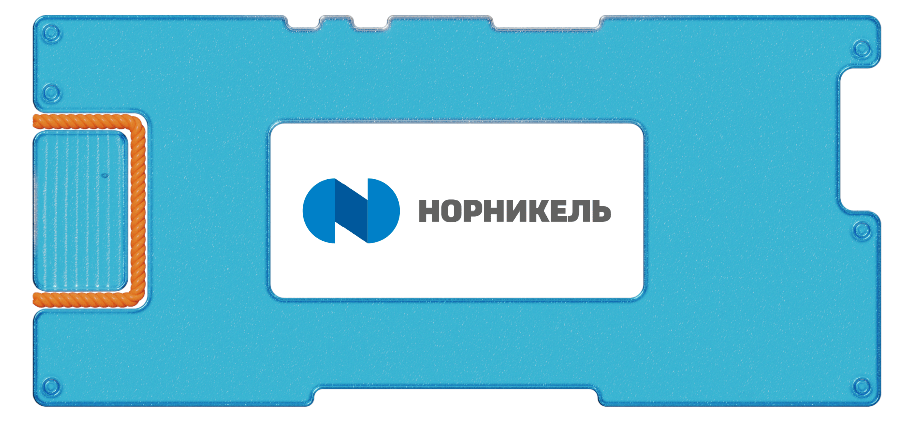 Отчет «Норникеля» за 1 полугодие 2023 года: скромные операционные результаты