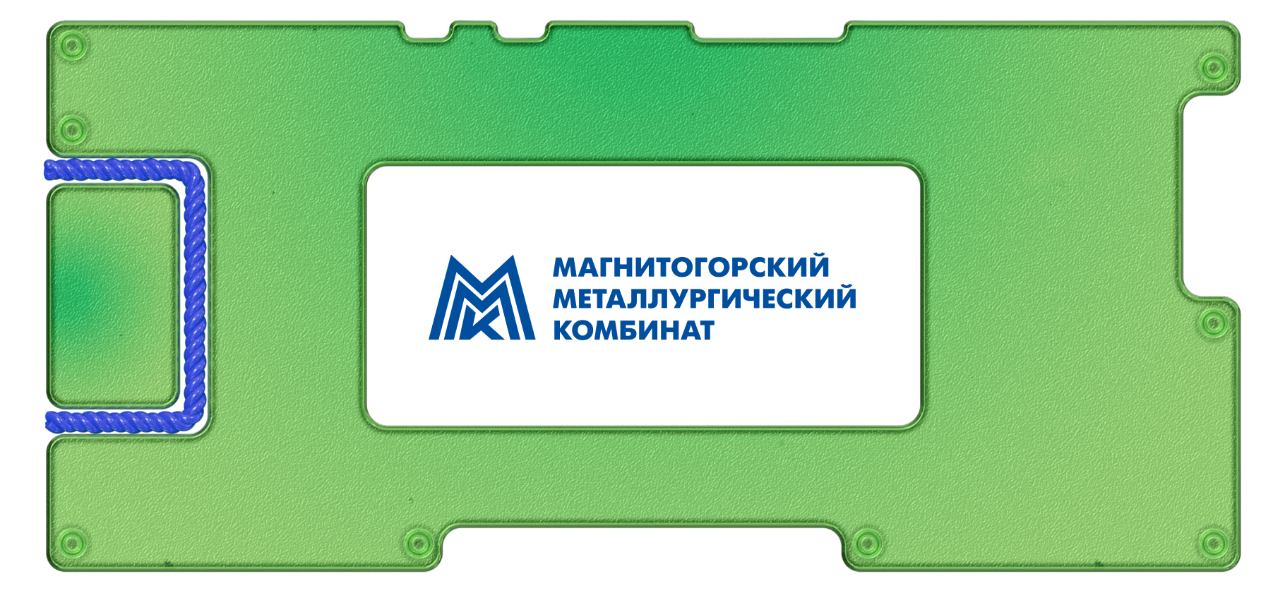 ММК наконец раскрыл финансовые результаты: разбираемся, почему все упало