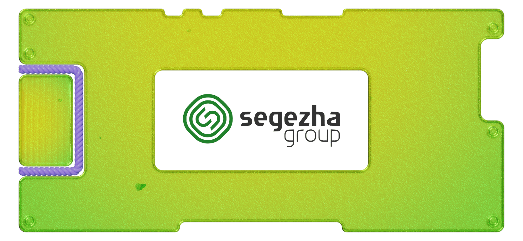 Отчет Segezha Group за 1 полугодие 2023 года: и слабый рубль не помогает