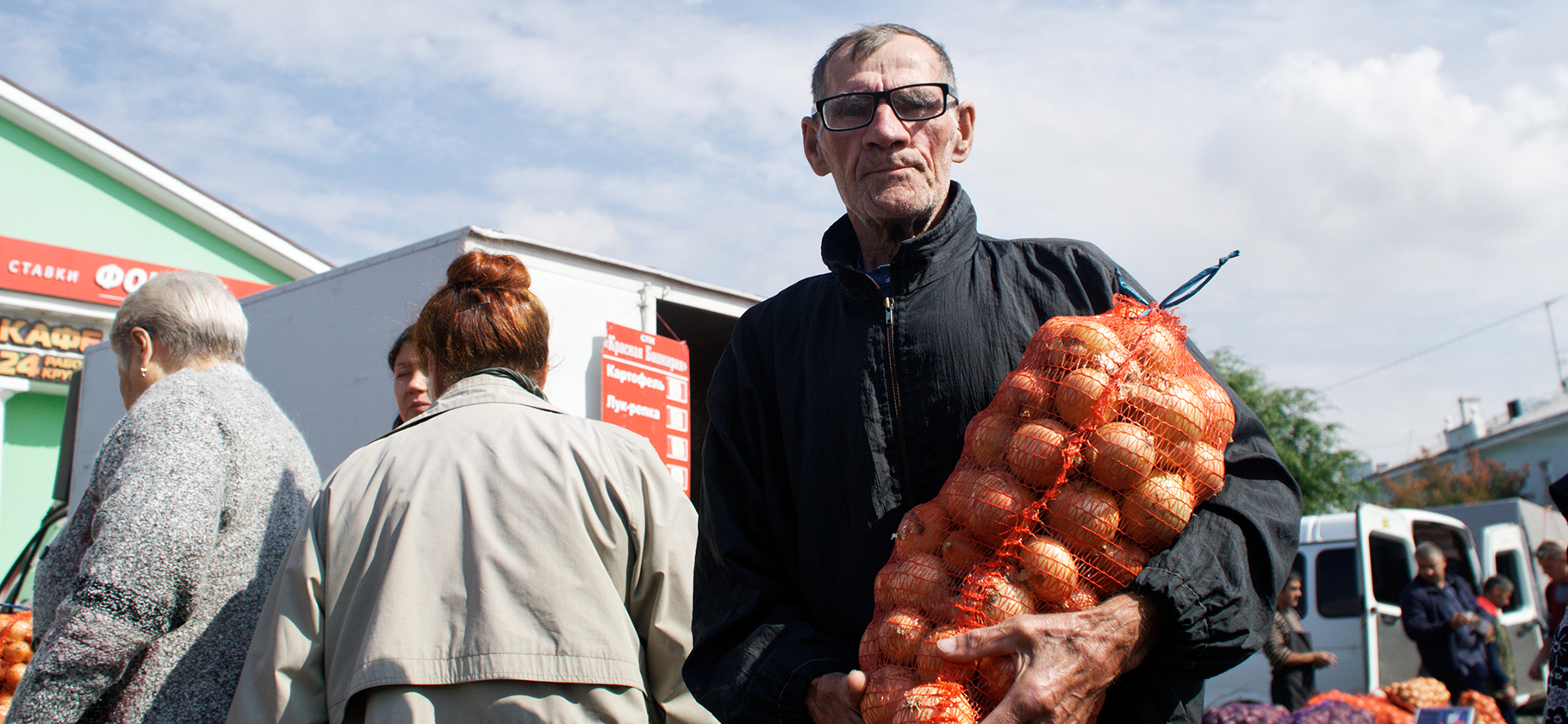 Цифровой рубль: что это такое