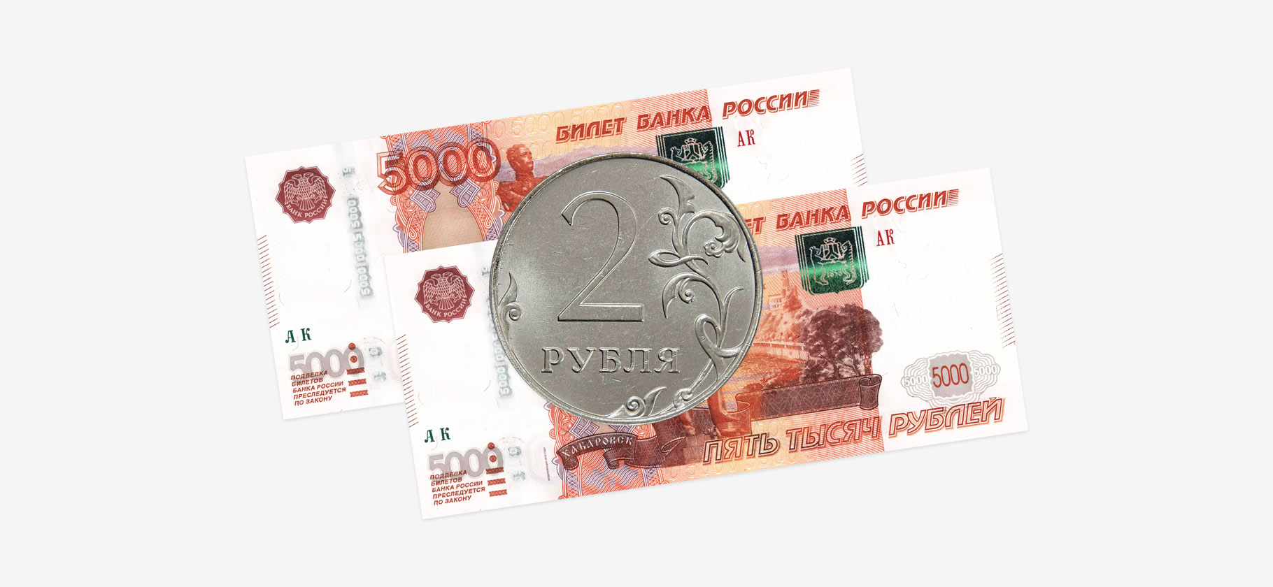 Как я продала редкую монету