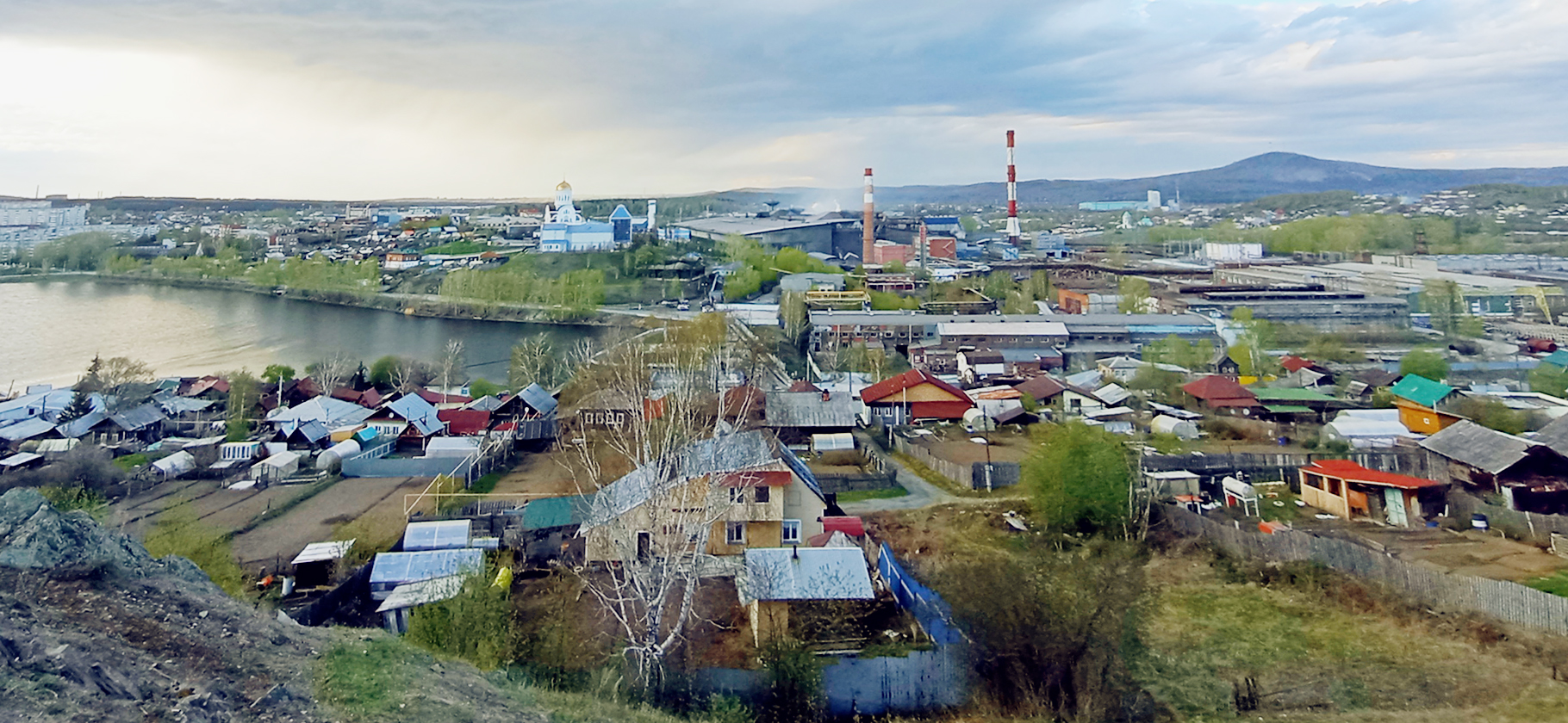 Как я переехала из Белгорода в Ревду