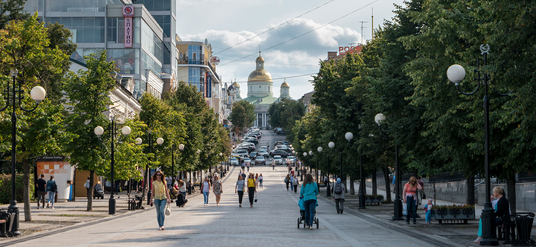 Сколько стоит жизнь в Пензе