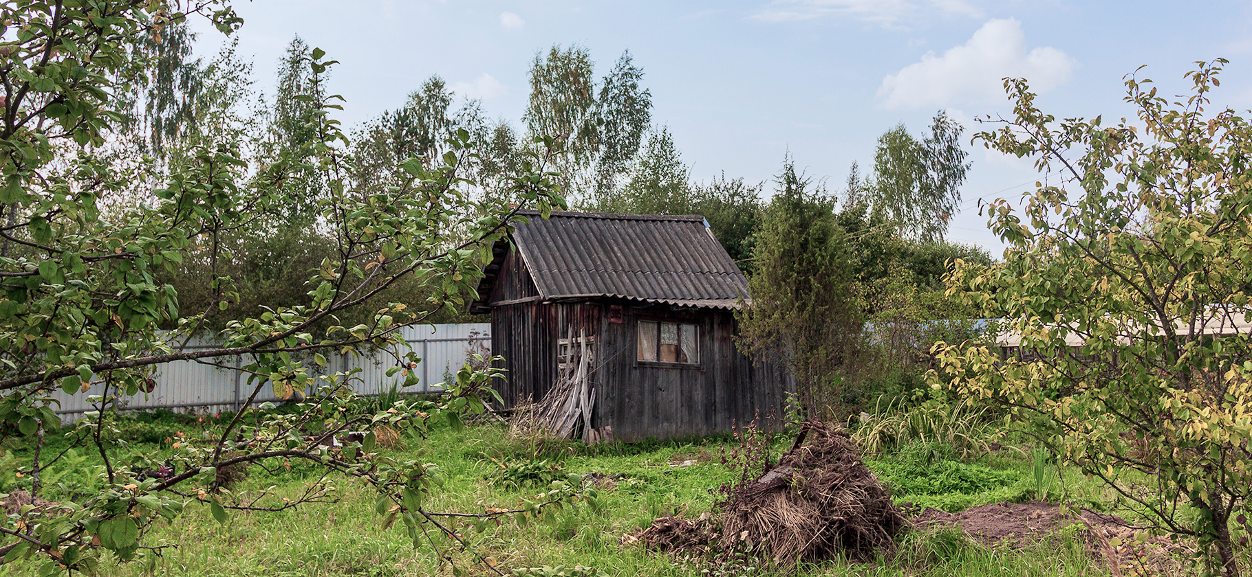 Как мы продали земельный участок без риелтора