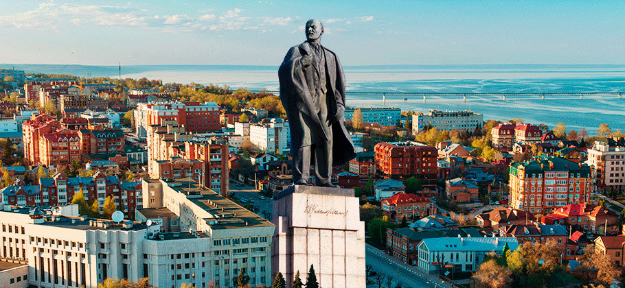 Сколько стоит жизнь в Ульяновске