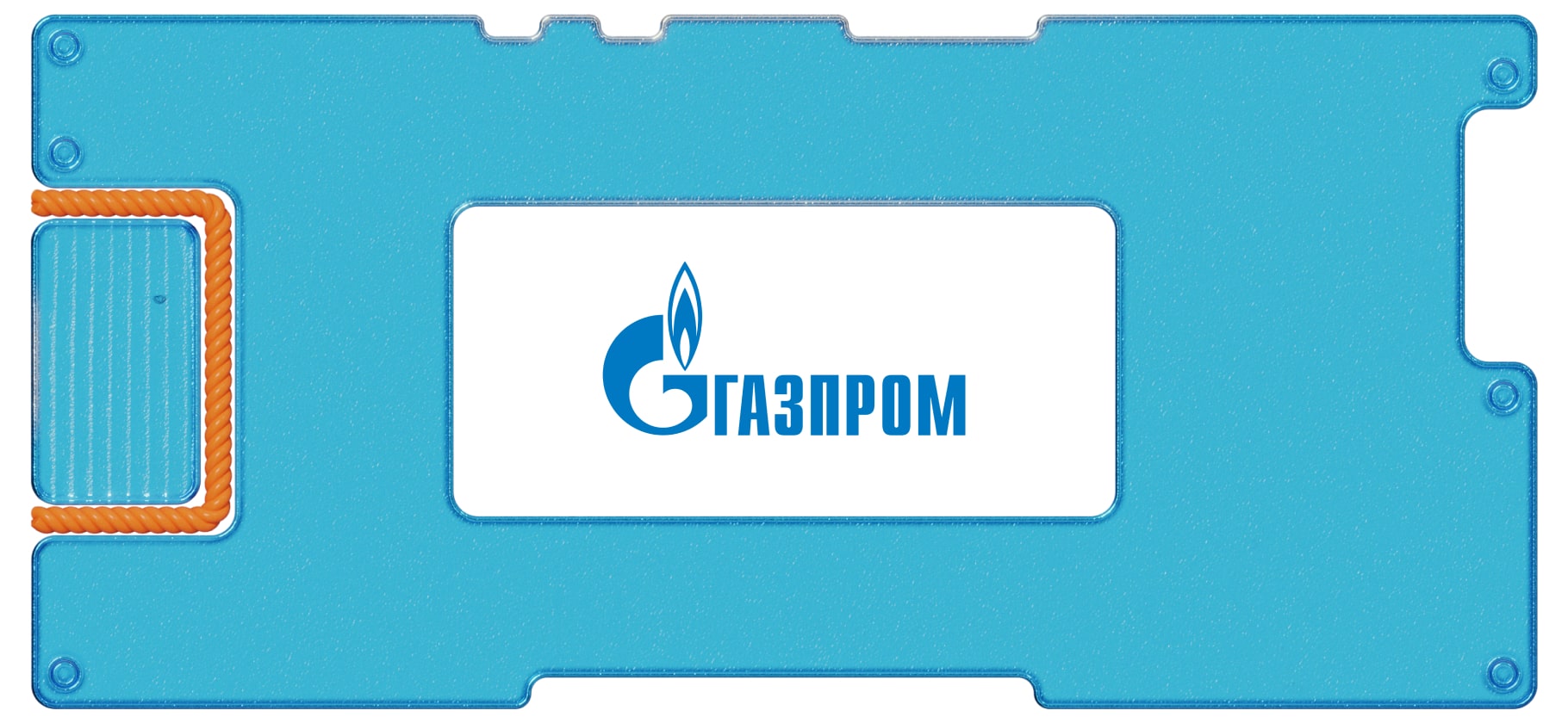 Прибыль «Газпрома» упала в 8 раз, но в 2021 году все будет иначе