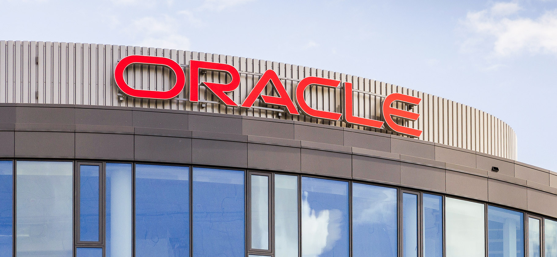 Акции Oracle упали на 5% после позитивного отчета