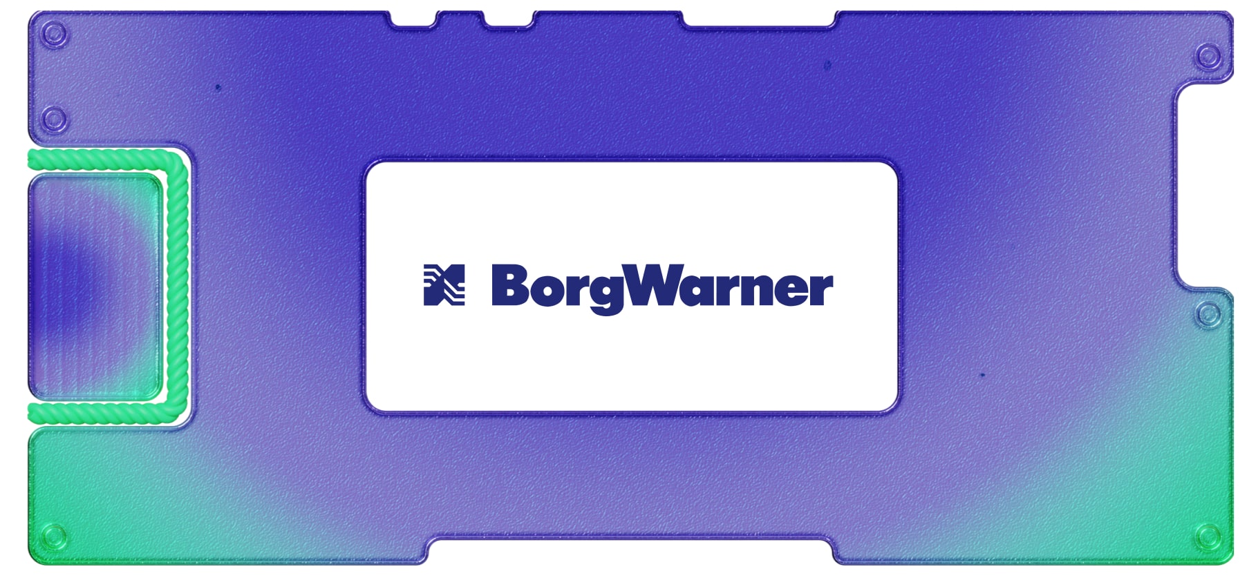 Итоги 2020 года для BorgWarner: падение прибыли и новые поглощения