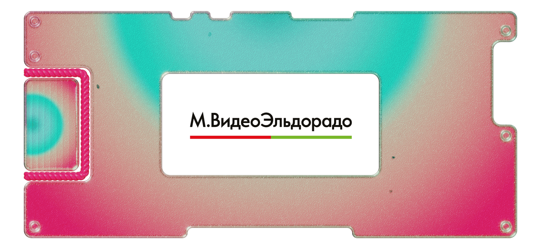 Обзор «М-видео-эльдорадо»: крупный ретейлер бытовой техники и электроники