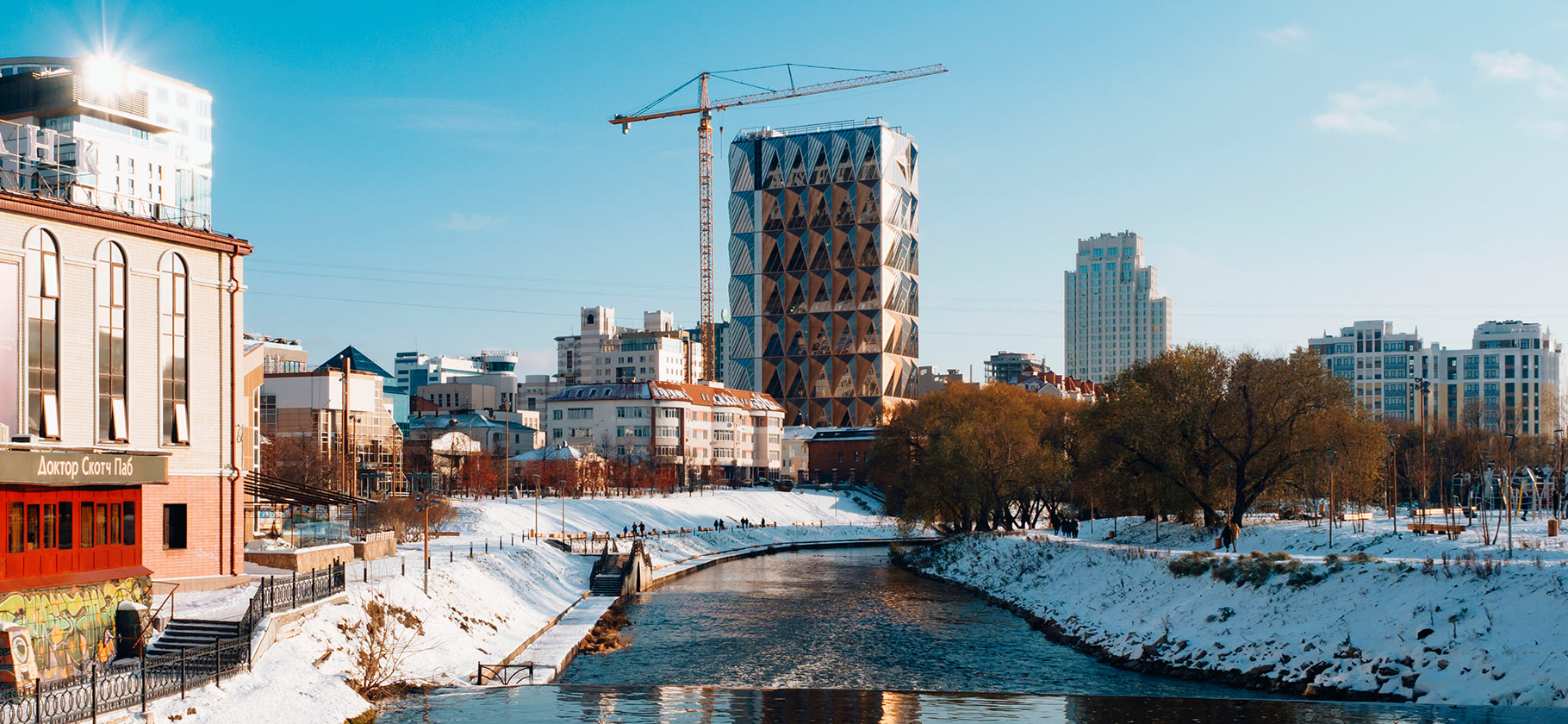 Жизнь в Екатеринбурге