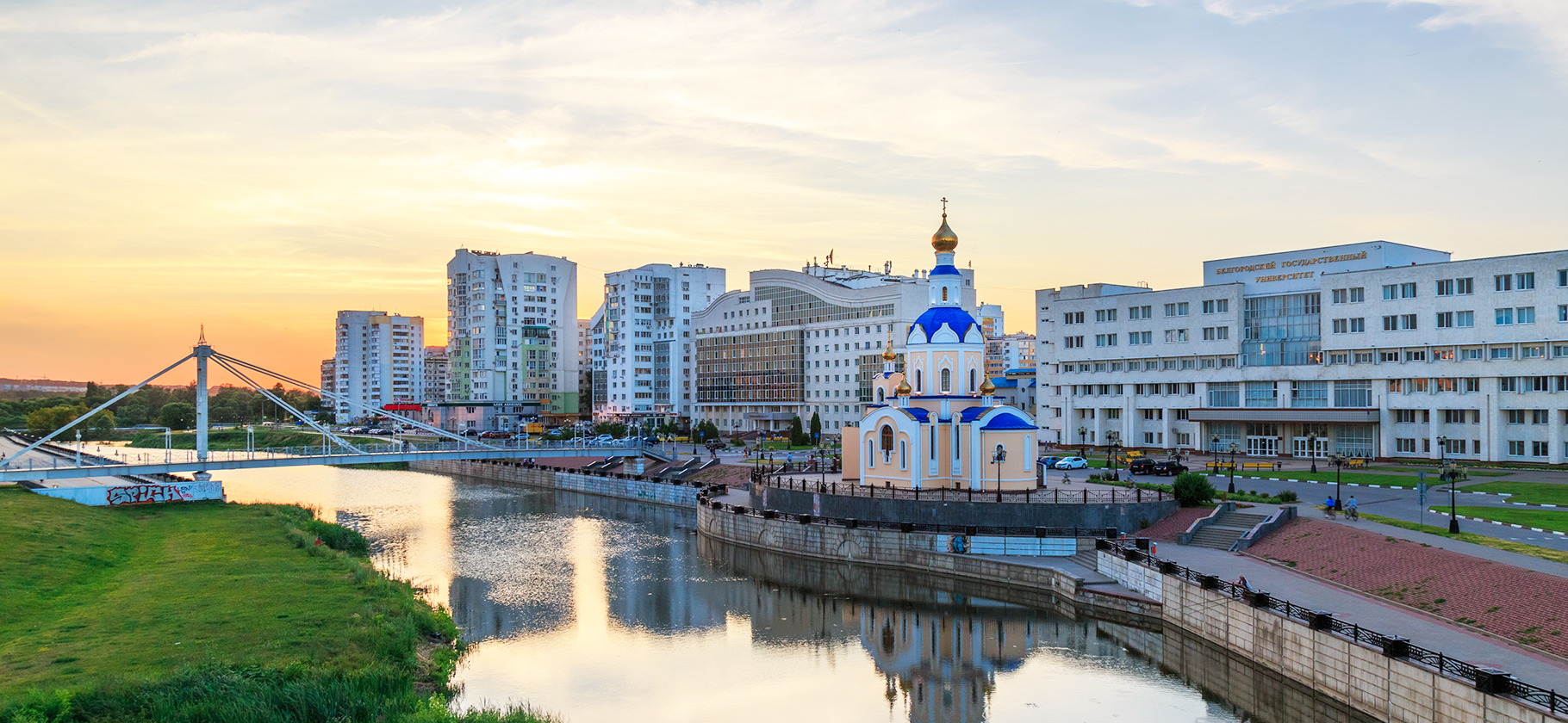 Что посмотреть в Белгороде за один день