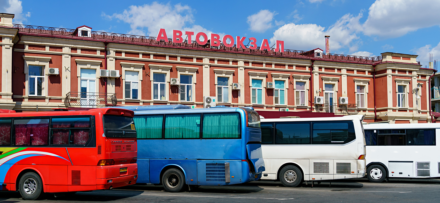 Обложка статьи