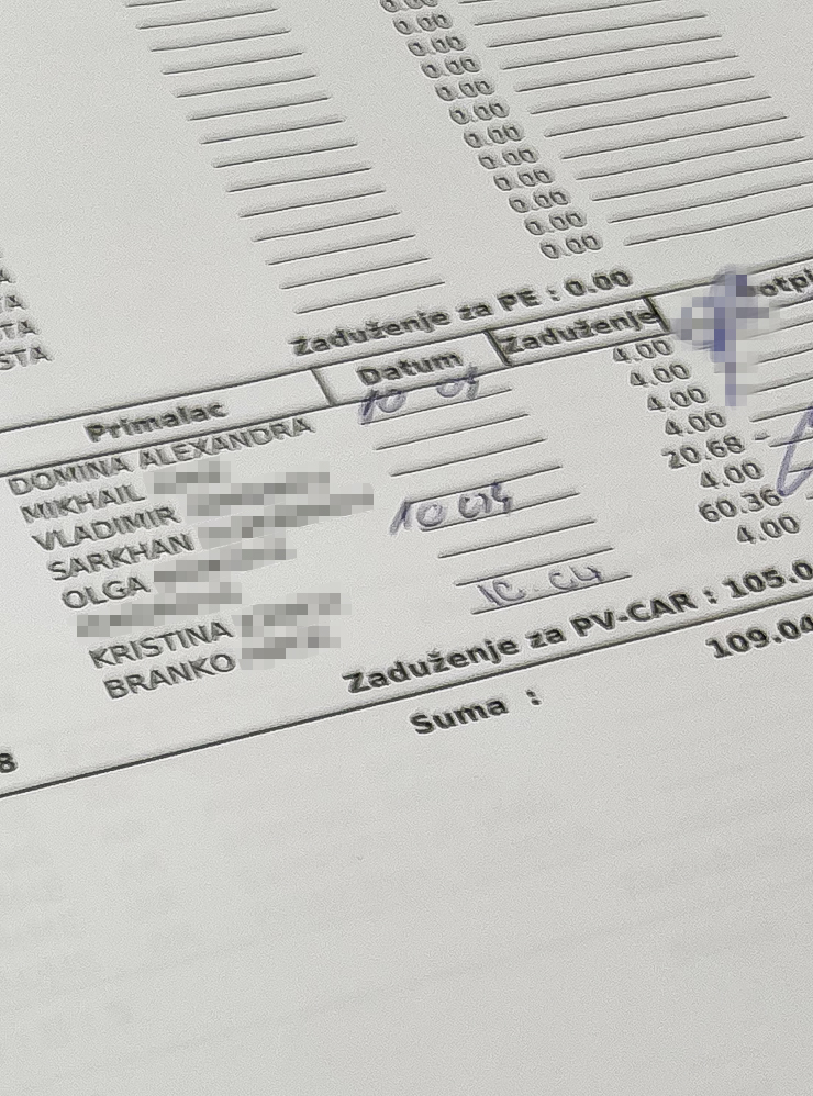 Смутившая меня сумма 105 €. Видно, что некоторые получатели платили по 20 и 60 € налога за более ценный груз