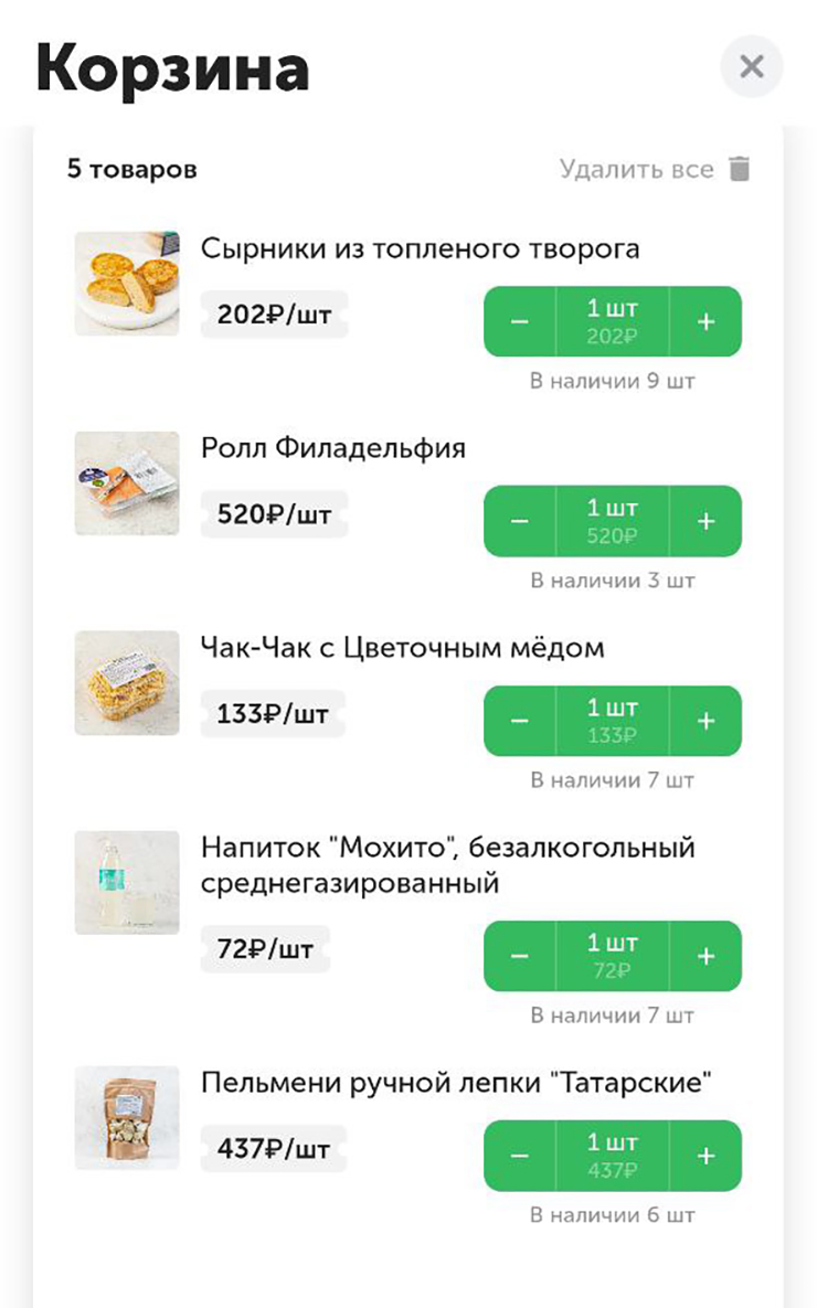 Вот что я заказываю сыну из «Вкусвилла». На завтрак он ест сырники или омлет, который готовит себе сам, на обед — один раз в неделю роллы, остальное время — пельмени или пиццу