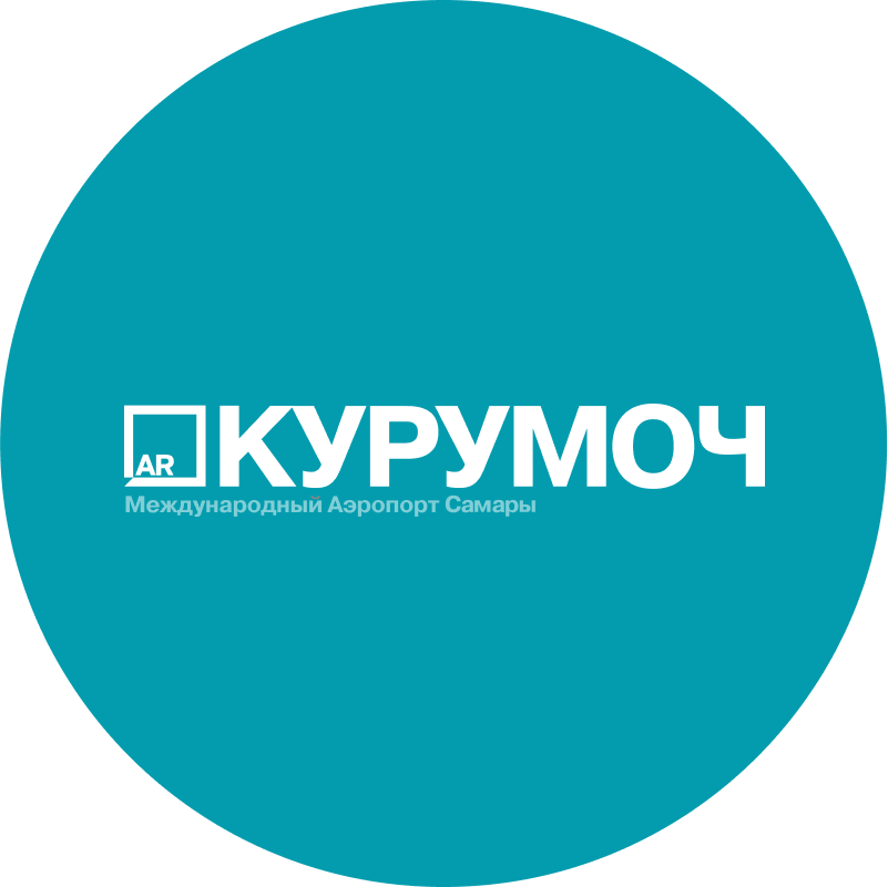 Аэропорт Курумоч